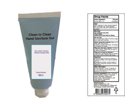 50 ml.jpg CLEAN TO CLEAN HAND SANITIZER GEL - 50 ml